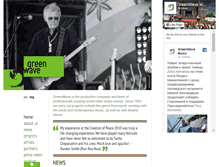Tablet Screenshot of greenwavemusic.ru